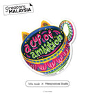 LOKAMADE Luggage Sticker : Creators of Malaysia Messyvoices Studio / B