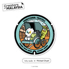 LOKAMADE Luggage Sticker : Creators of Malaysia Michael Chuah / A