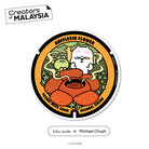 LOKAMADE Luggage Sticker : Creators of Malaysia Michael Chuah / B