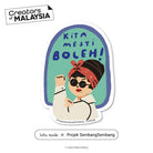 LOKAMADE Luggage Sticker : Creators of Malaysia Projek SembangSembang / B