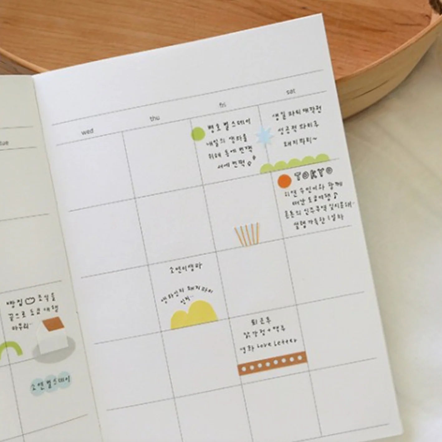 SUATELIER Sticker Splish Splash!