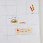 SUATELIER Sticker Food Trip VIII