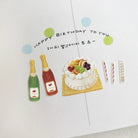 SUATELIER Sticker Old Bakery