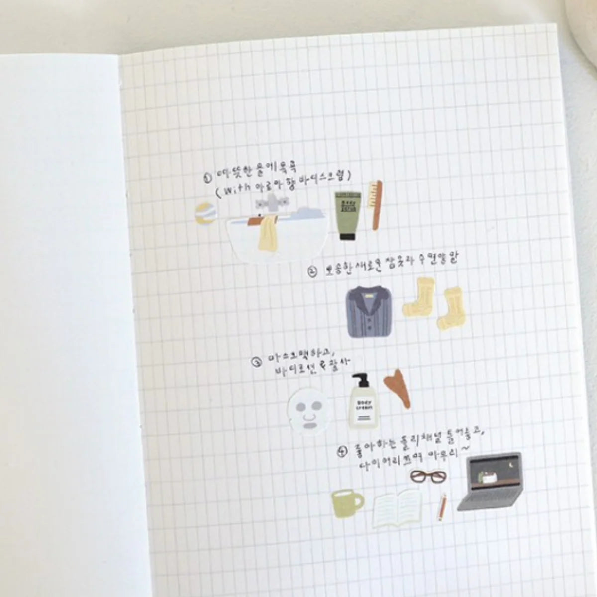 SUATELIER Sticker Good Night