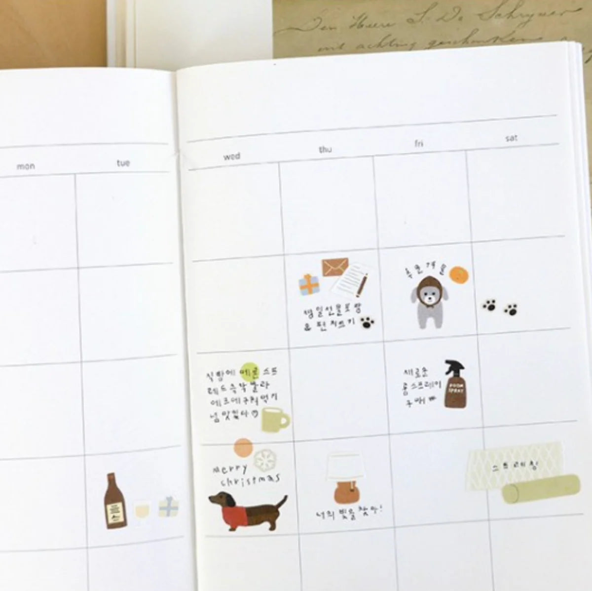 SUATELIER Sticker Good Night