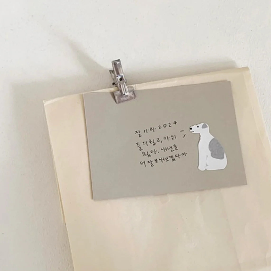 SUATELIER Sticker Mung Mung!