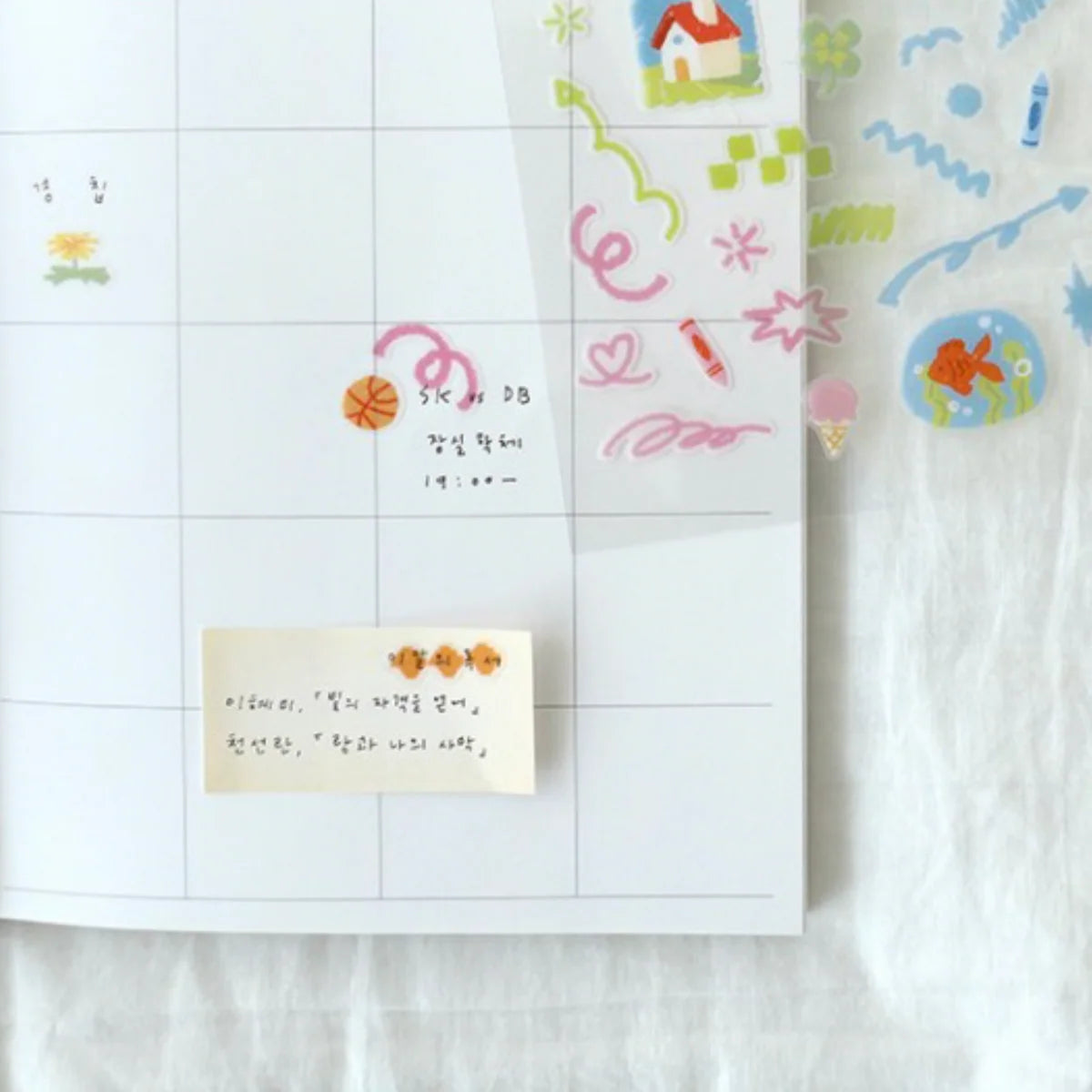 SUATELIER Sticker Color Your Days!