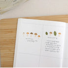 SUATELIER Sticker Little Forest