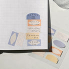 SUATELIER Sticker Geometric Plain XX 1678