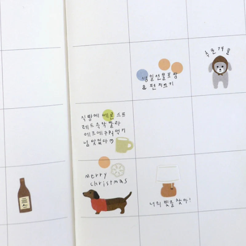 SUATELIER Sticker Geometric Plain XXI 1681