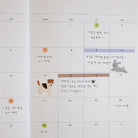 SUATELIER Sticker Geometric Plain XXI 1682