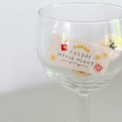 SUATELIER Mini Sticker Deco.16