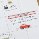 SUATELIER Mini Sticker Deco.16