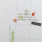 SUATELIER Mini Sticker Deco.16