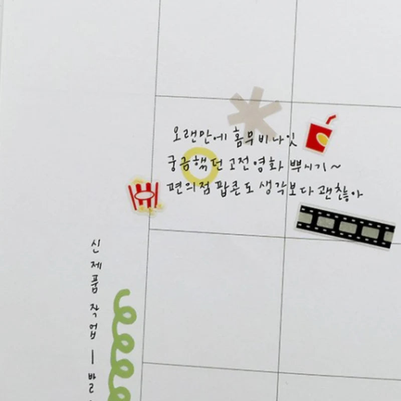 SUATELIER Mini Sticker Deco.16