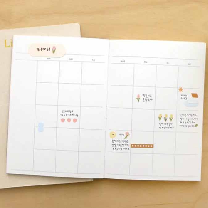 SUATELIER Mini Sticker Flower.03