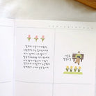 SUATELIER Mini Sticker Flower.03