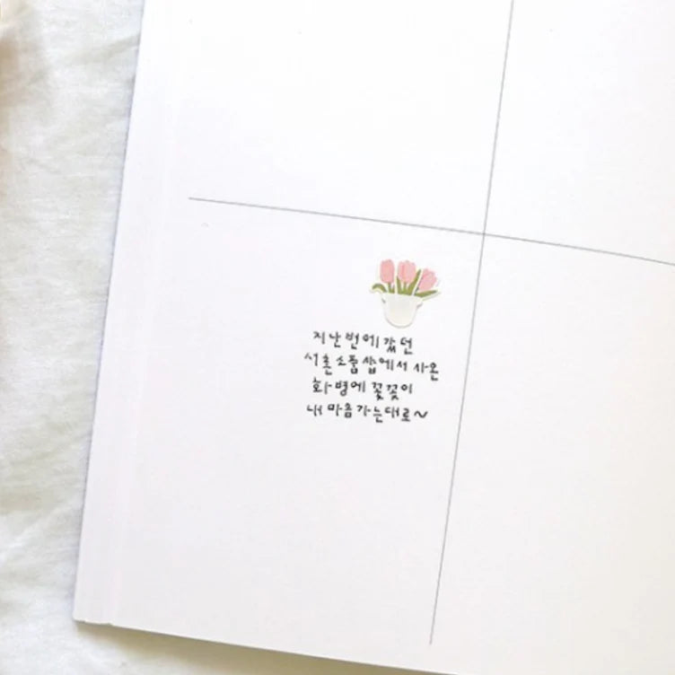 SUATELIER Mini Sticker Flower.03