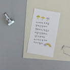 SUATELIER Mini Sticker Deco.17