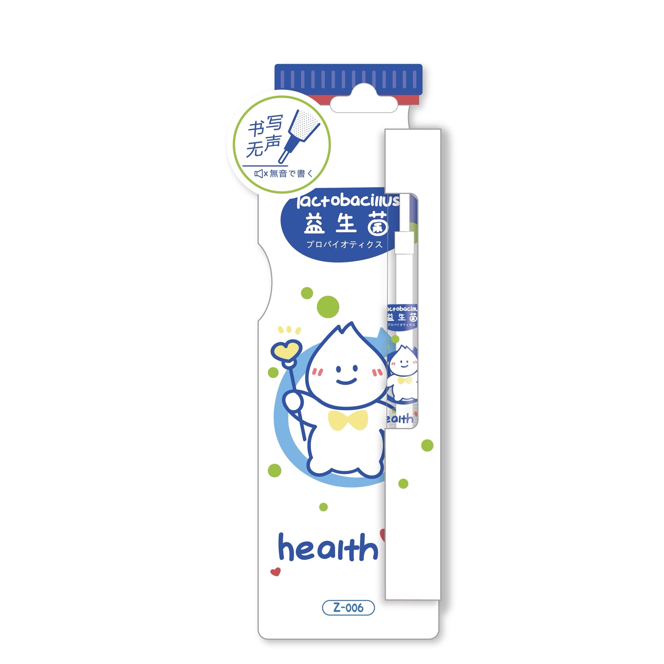 MORN SHINE Fancy Pen Convenience Mart Series Lactobacillus