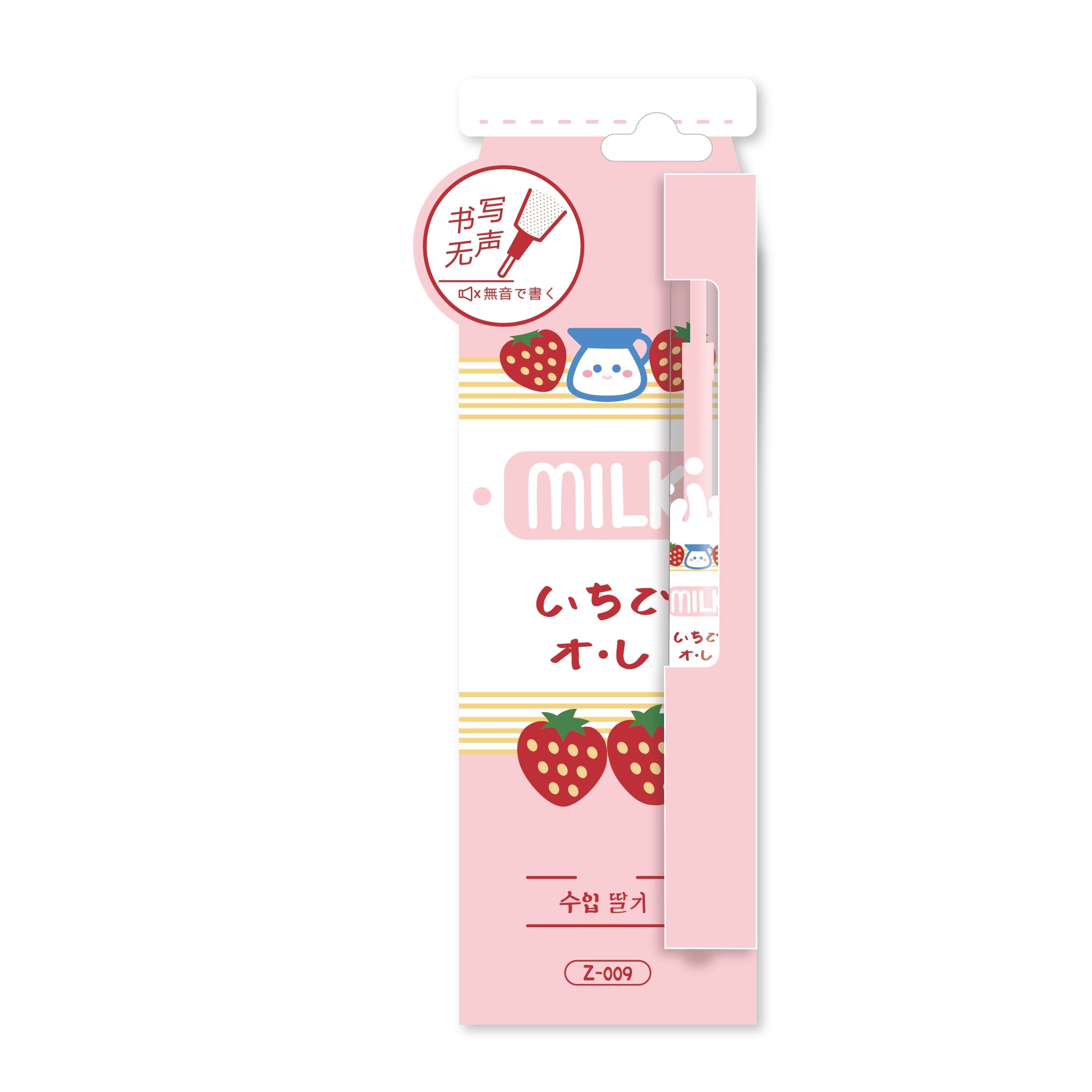MORN SHINE Fancy Pen Convenience Mart Series Strawberry Milk
