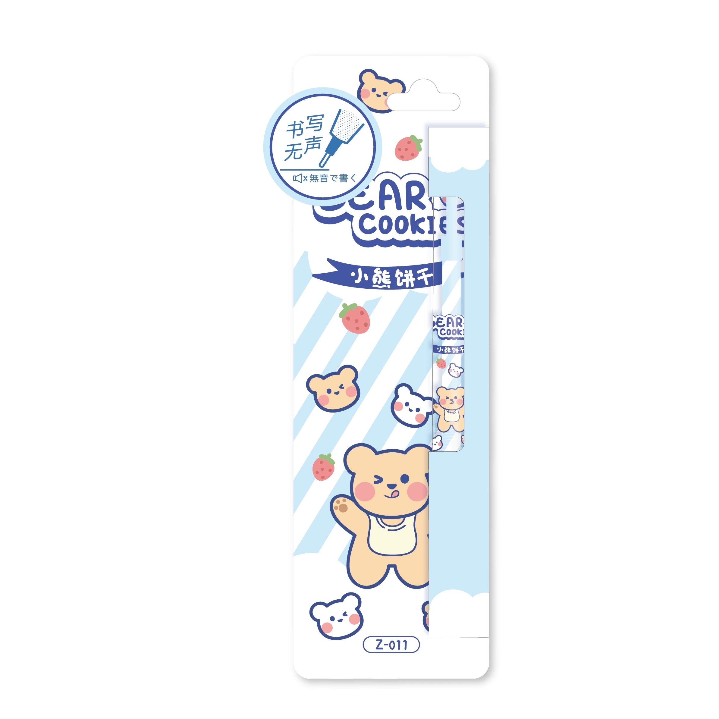 MORN SHINE Fancy Pen Convenience Mart Series Bear Cookie