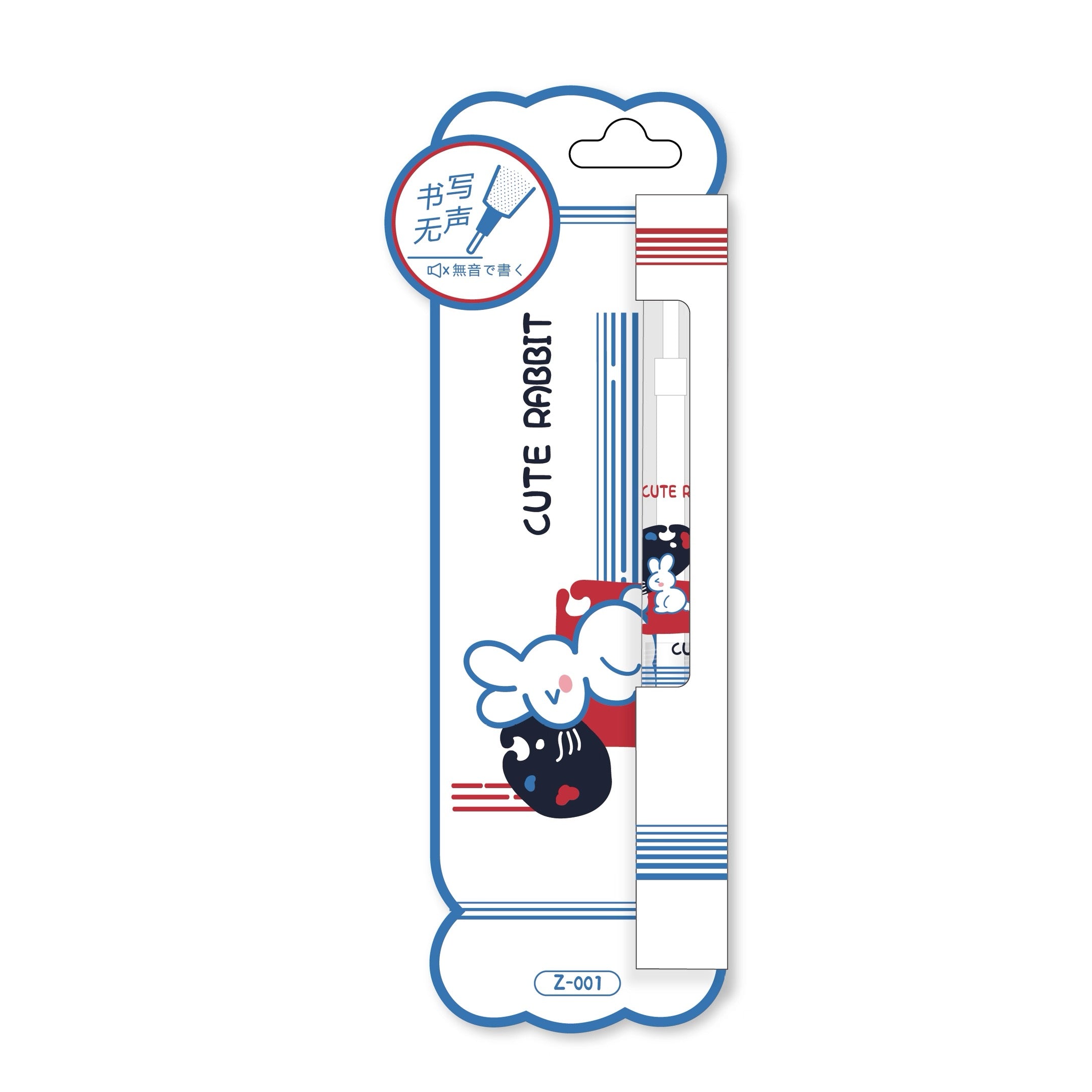 MORN SHINE Fancy Pen Convenience Mart Series Cute Rabbit