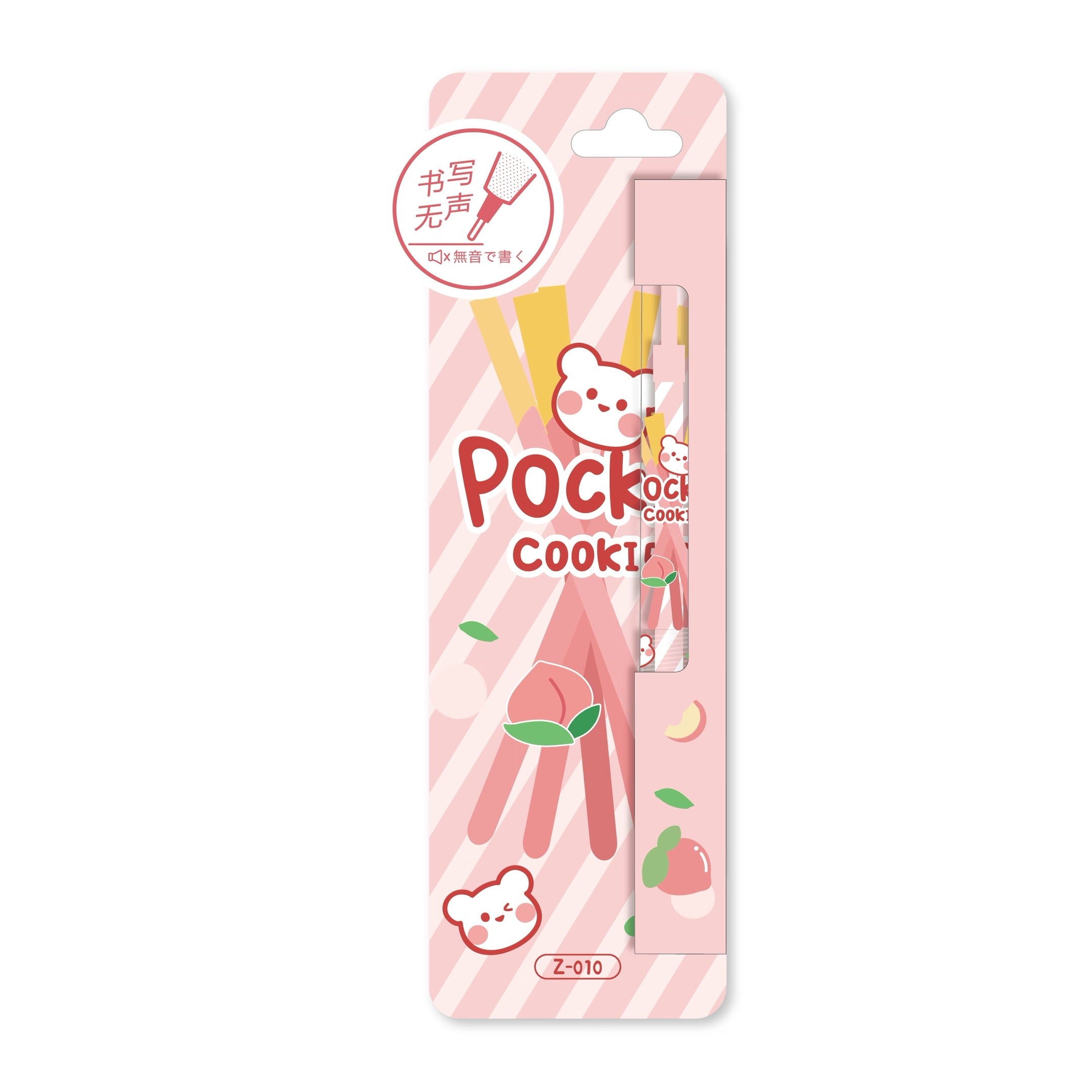 MORN SHINE Fancy Pen Convenience Mart Series Peach Sticks