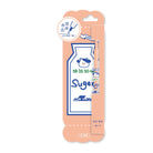 MORN SHINE Fancy Pen Convenience Mart Series Sugar