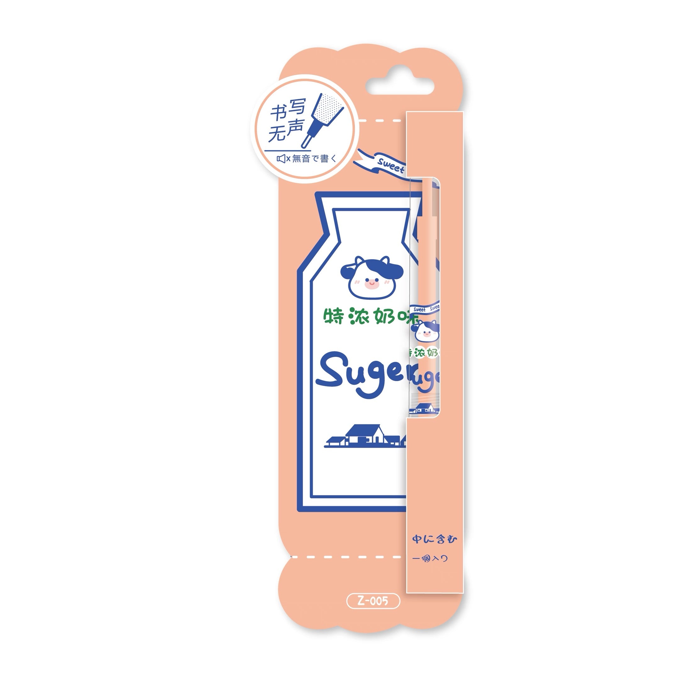 MORN SHINE Fancy Pen Convenience Mart Series Sugar