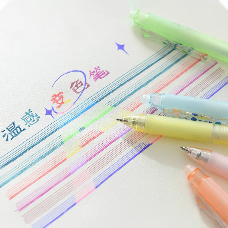 MORN SHINE Colour Changing Pen Set of 6