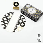 SHACHIHATA Iromoyou 1925 100th Anniversary Ink Pad Sumi-iro (Black)