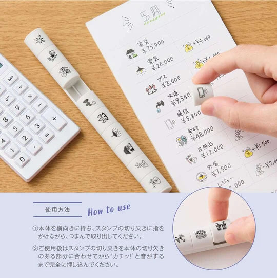 SHACHIHATA nototo 10 Mini Stamp Set Business
