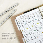 SHACHIHATA nototo 10 Mini Stamp Set School Life