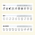 SHACHIHATA nototo 10 Mini Stamp Set Numbers