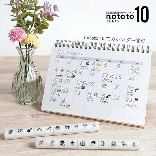 SHACHIHATA nototo 10 Mini Stamp Set Numbers