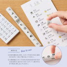SHACHIHATA nototo 10 Mini Stamp Set Days & Time