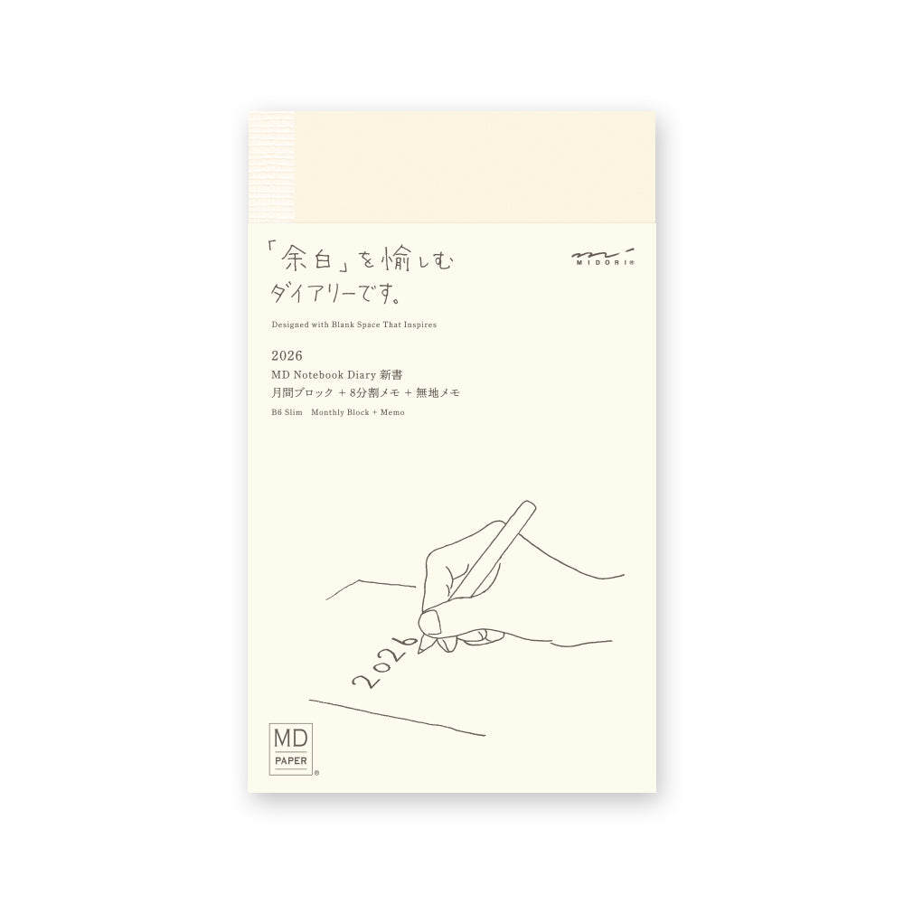 MIDORI MD 2026 Notebook Diary B6 Slim