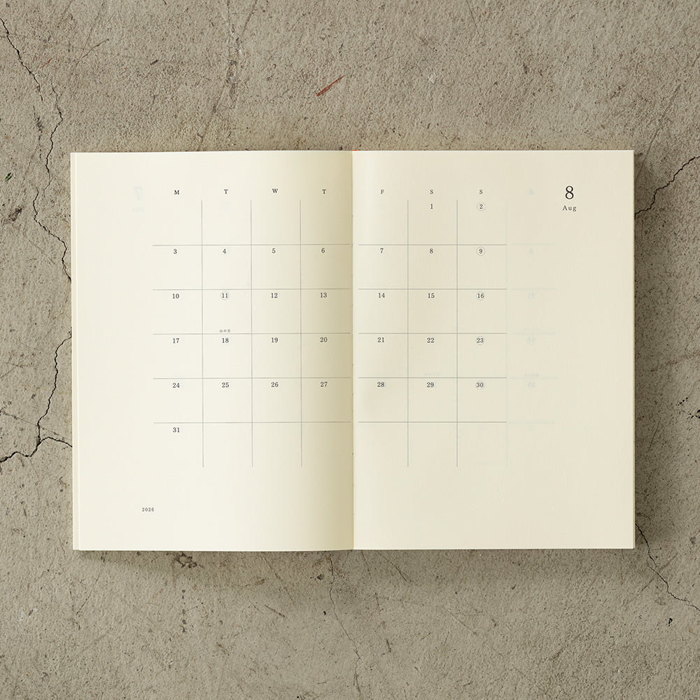 MIDORI MD 2026 Notebook Diary A5
