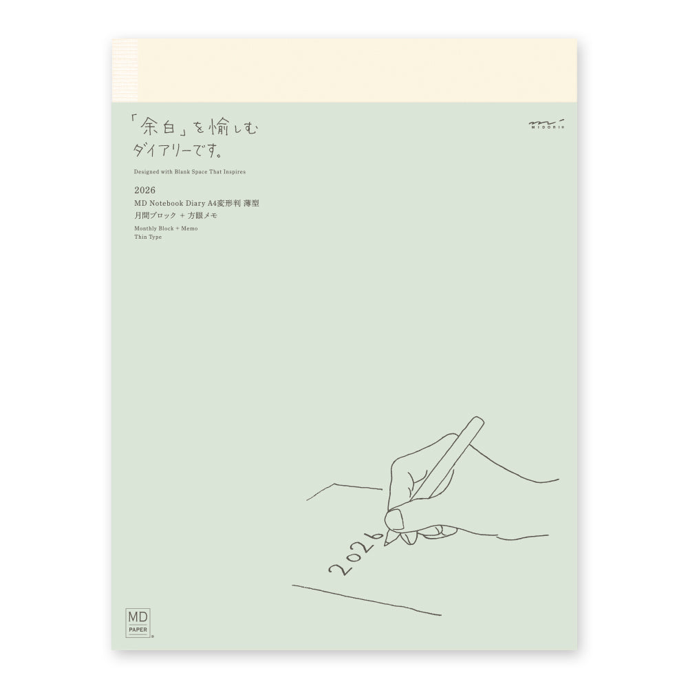 MIDORI MD 2026 Notebook Diary A4 Variant Thin