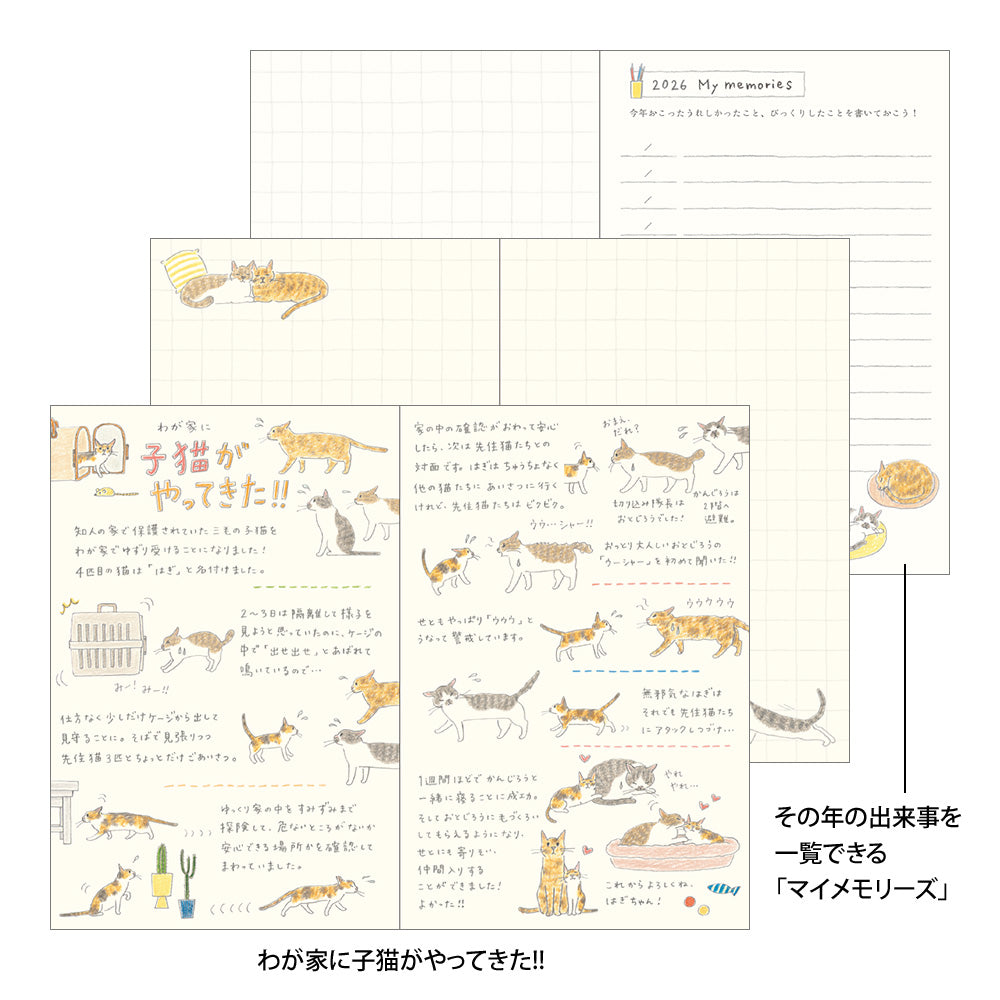 MIDORI 2026 Pocket Diary Mini Cat