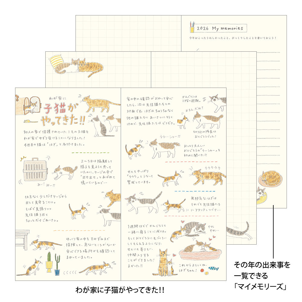 MIDORI 2026 Pocket Diary Slim Cat