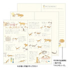 MIDORI 2026 Pocket Diary Slim Cat