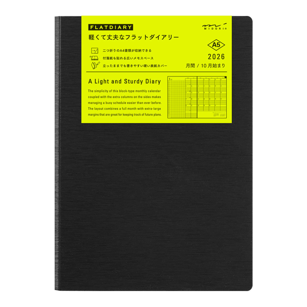 MIDORI 2026 Flat Diary A5 Black