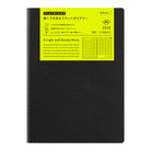 MIDORI 2026 Flat Diary A5 Black