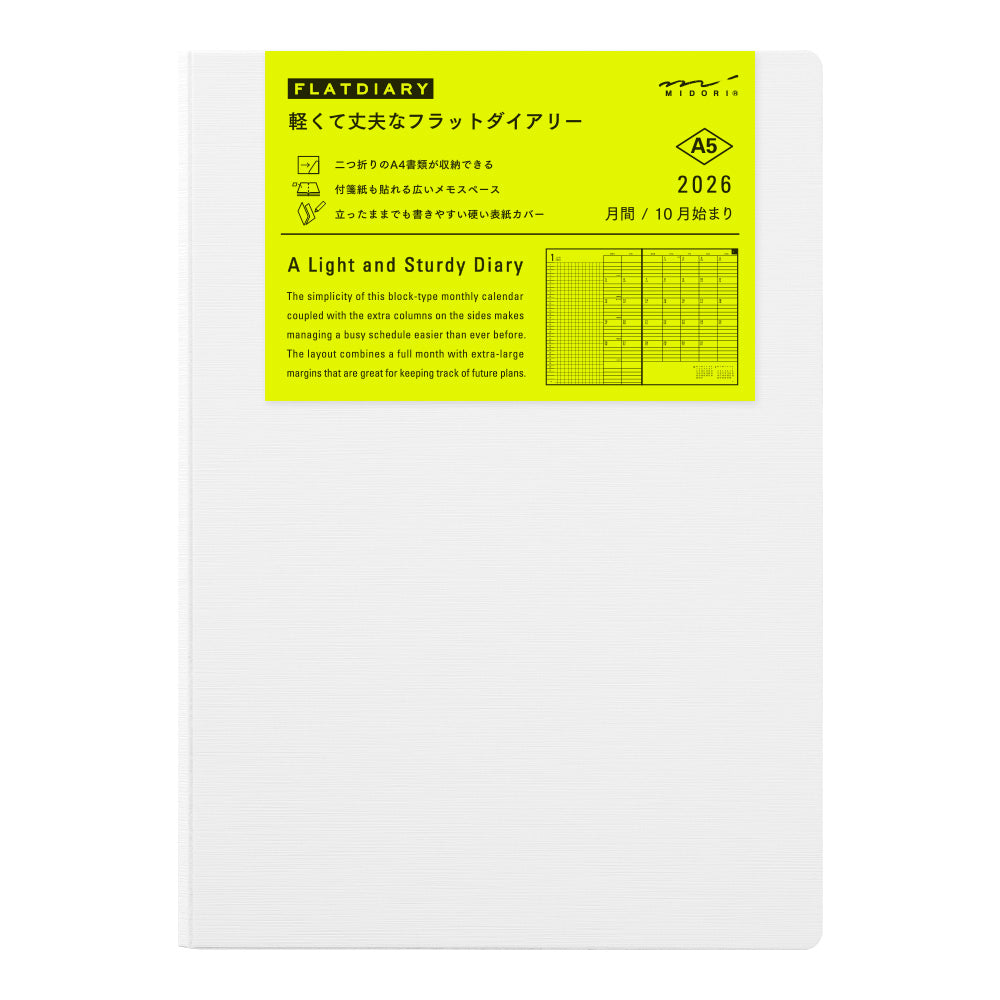 MIDORI 2026 Flat Diary A5 White