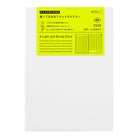 MIDORI 2026 Flat Diary A5 White