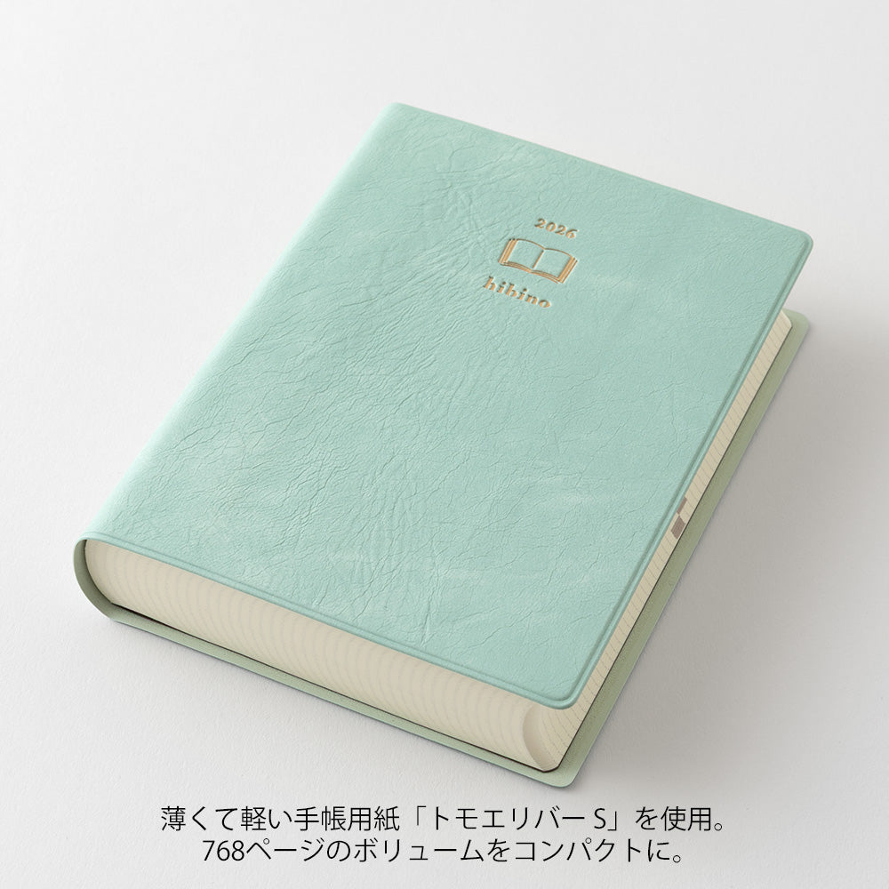MIDORI 2026 Diary Hibino A6 Blue Green