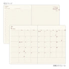 MIDORI 2026 Diary Hibino A6 Blue Green