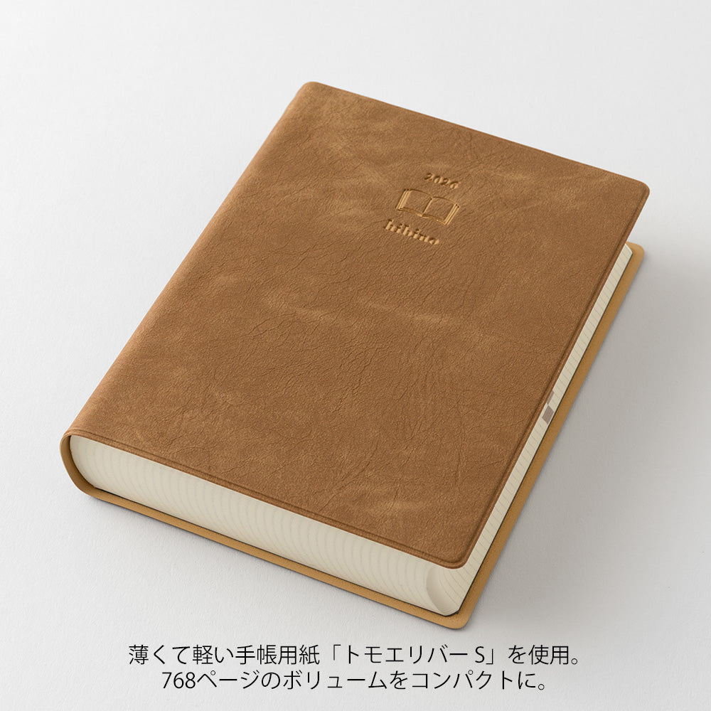 MIDORI 2026 Diary Hibino A6 Camel